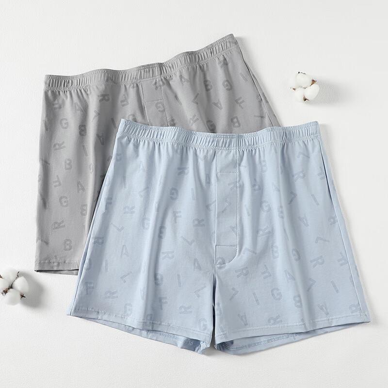 Fenteng Men's Breathable Pure Cotton Boxer Shorts 2-Pack