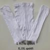 80D Velvet Girl's Ballet Mid-Calf Dance Socks - Spring/Summer