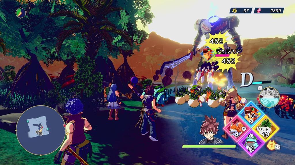 FARMAGIA Edition Kabukko Exklusives Skin Nützlicher Gegenstand Set DLC-Code und Nicht verfügbarer Switch Sammlerstück "Erdbeere" & Abgelaufen -