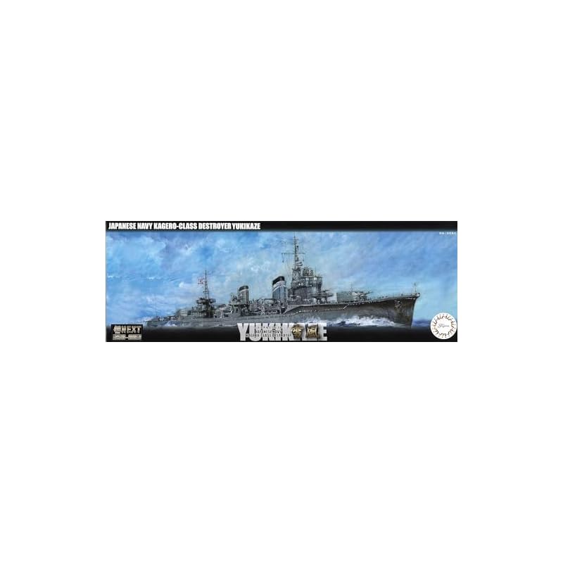 1/350 Loď Řada NEXT č. 3 Japonské námořnictvo Torpédoborec třídy Kagero Yukikaze Plastikový model
