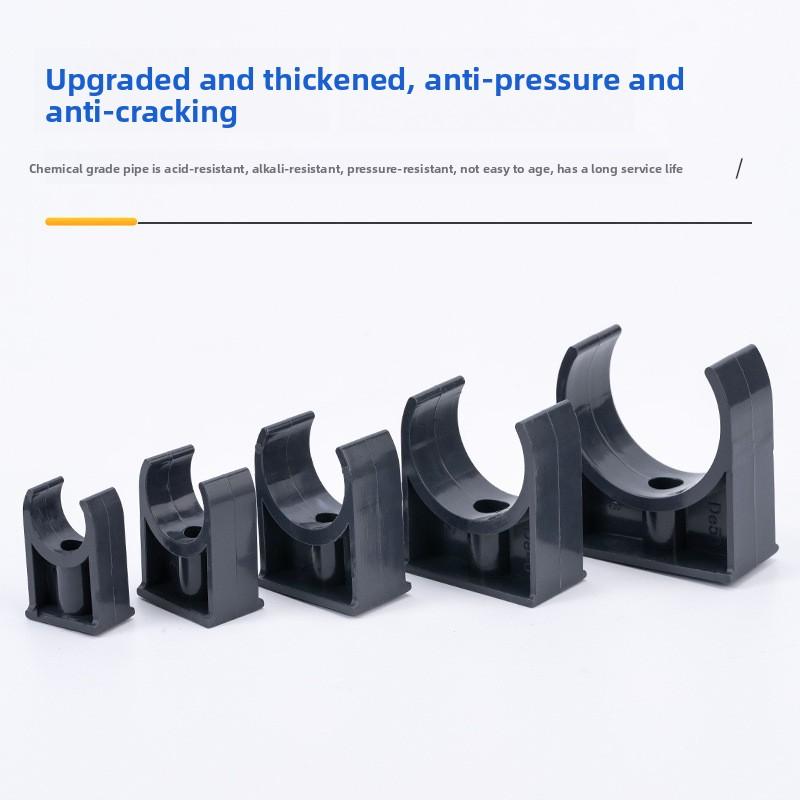 2~20pcs I.D. 20~110mm PVC Pipe Clamp Connector Garden Irrigation Aquarium Fish Tank Watering Adapter Fittings Fixing Joint
