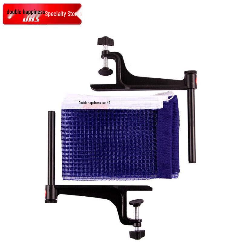 DHS Table Tennis Net and Post Set
