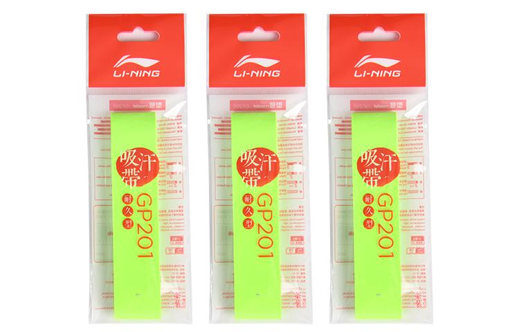 Li Ning Badminton Grip Tapes Polyurethane Thin AXJF038