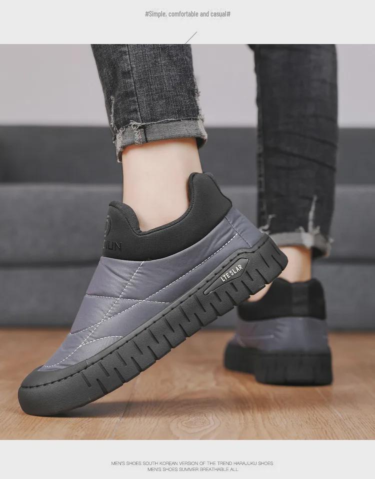 Men's Warm Velvet Canvas Shoes: Winter Slip-on Soft Sole Toad Trend