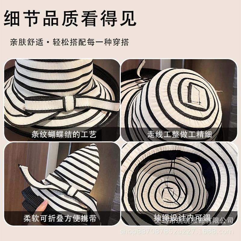 Summer striped sun hat women outdoor travel beach sun hat fashion warped edge bucket hat