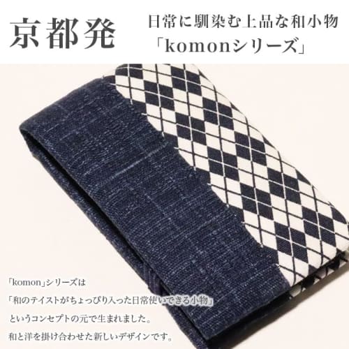 Toothpick holder with mirror (KOMON series) (purple)