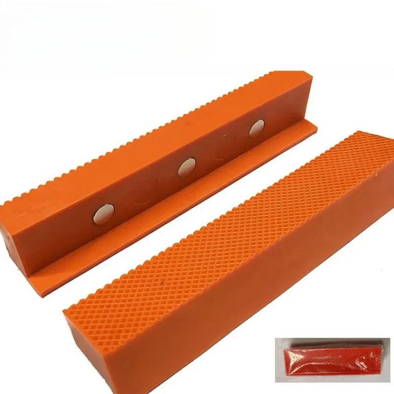 2pcs 4/5/6 Inch Magnetic Soft Pad Jaw Rubber For Metal Vise Bench Machine Tools For Metal Vise Bench Machine Tools