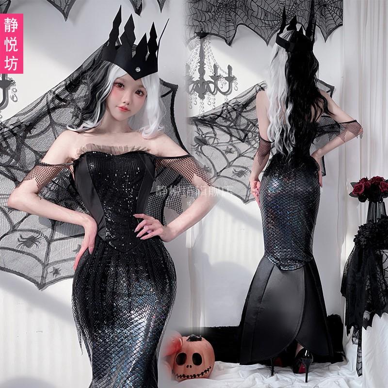Halloween Mermaid Princess Costume Dark Fairy Strapless Long Dress Adult Cosplay Party