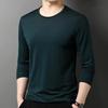 Raphenny Men's Modal Long Sleeve Crew Neck Top