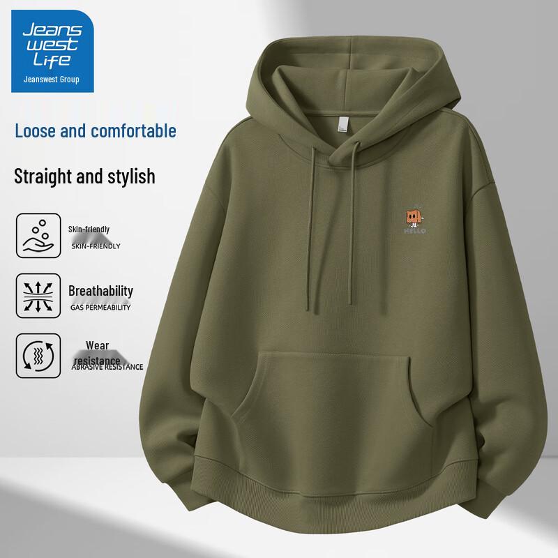 JEANSWEST LIFE Herren 2025 Cartoon-Print Lockerer Fit Hoodie