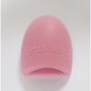 Accessoire nettoyage pinceaux - Brush Egg - ROSE - 100% Silicone - Utilisation facile - Couleur rose