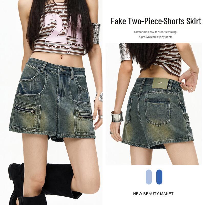 La Chapelle Vintage Workwear Denim Skirt-Pants XL