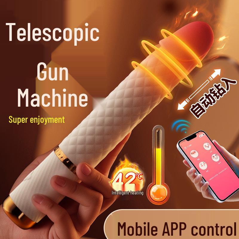 ROSELEX Laolesi Soft Automatic Telescopic Vibrating Stick for Women