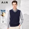 Antonio Men's Contrast V-Neck Cashmere Blend Knitted Vest