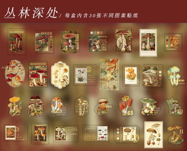 30 Sheets Gold Foil Vintage Literary Stamp Theme Stickers Retro Postmark Design Self-Adhesive For Journal Scrapbook DIY Deco