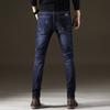 Džíny Straight Fit Kalhoty Elastické Jednoduchá móda Korejské pánské oblečení se středním růstem