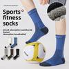 Men's Mid-calf Sports and Fitness Socks, Spring and Autumn Loop Sole Socks, Breathable and Sweat-absorbing Basketball and Running Cotton Socks