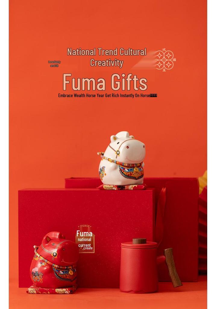 Year of the Horse Zodiac Figurine Mug Set - Cultural Gift Box for Clients & Employees