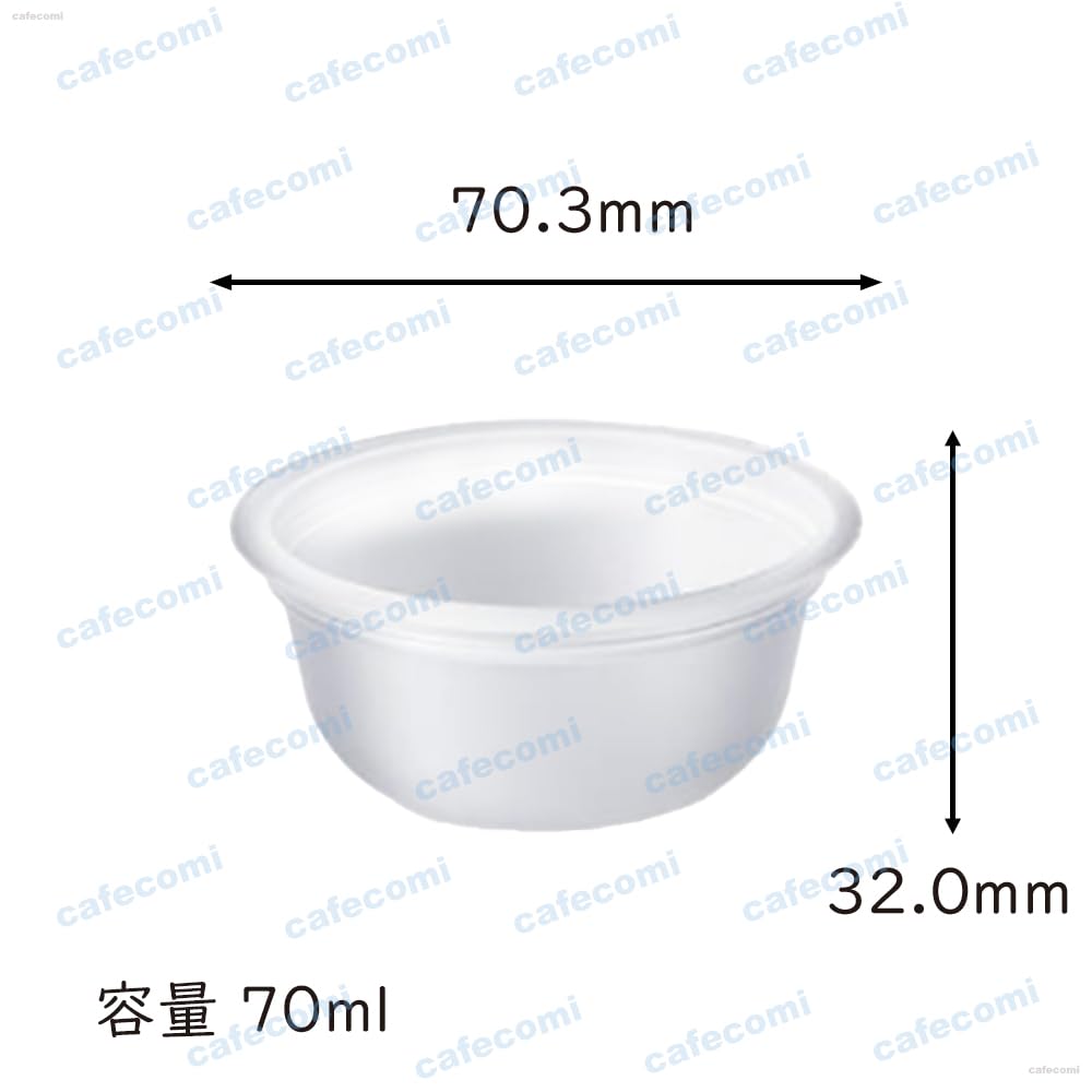 [70ml Round Grained Cups with Lids, Set of 100] Cafecomi Dessert Cups, Milky White, with Flat Lids