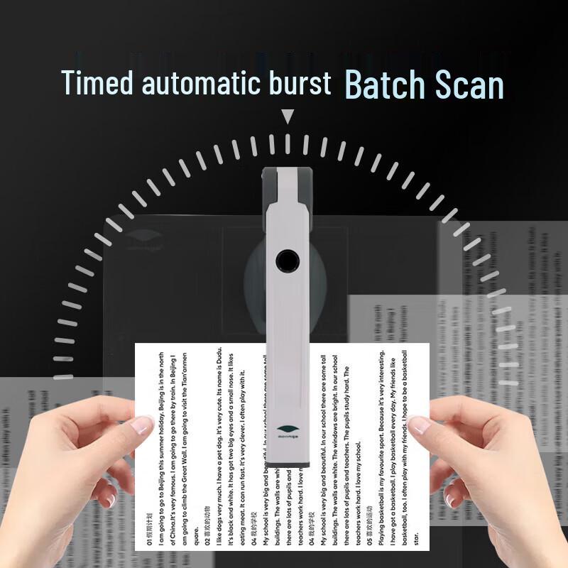 Liangtian S500L 5MP A4 Document Camera Scanner with OCR CN Plug (adapter Included)