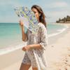 Fruit Pattern Handheld Fan with Tassel Vacation Folding Fan Fashion Summer Folding Hand Fan  School