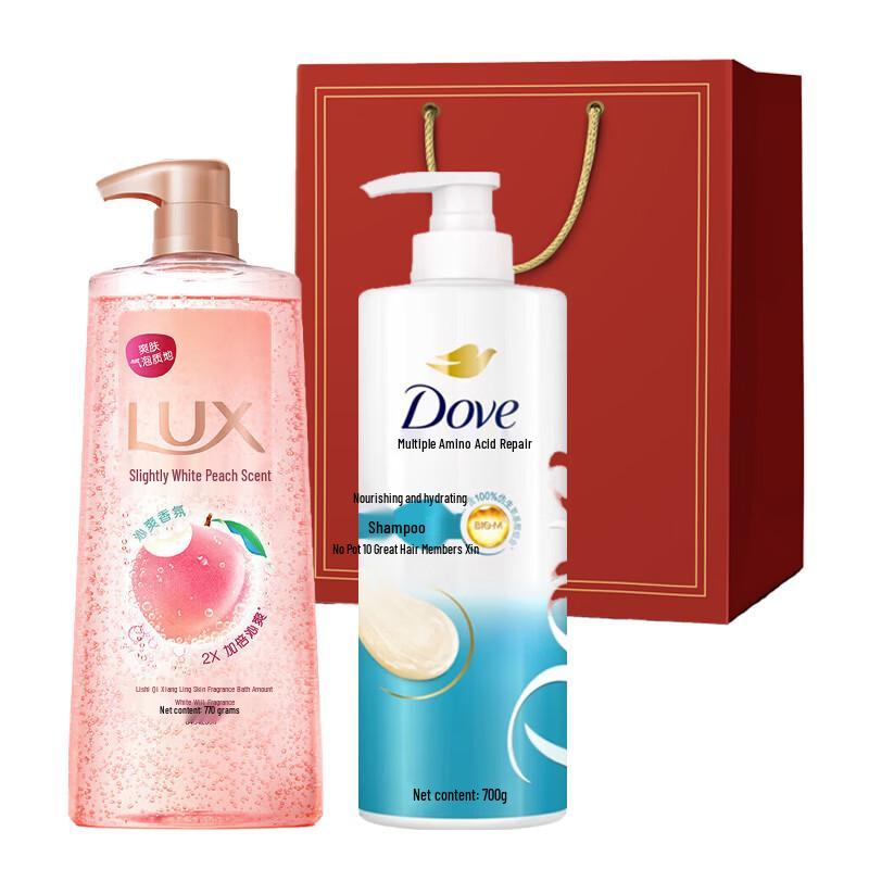 Dove Classic Care Shampoo & Body Wash Set