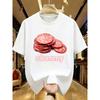 Slommy Salami Funny Meme T Shirt Joke Unhinged T-Shirt Casual Cotton Short Sleeve Tee Harajuku Streetwear Clothes
