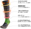 Ski Snowboard Graduated Compression Sports Mountaineering Hiking Antibacterial and Odor Green Size M Socks, Socks, Socks, Socks, Socks, Socks,