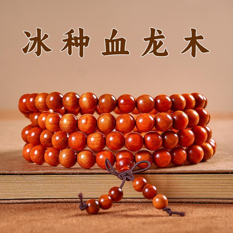 Grünes Sandelholz Zypressen Armband Buddha Perlen 108 Schwarzes Sandelholz Damen Holz Kulturelles Spiel Armband Herren