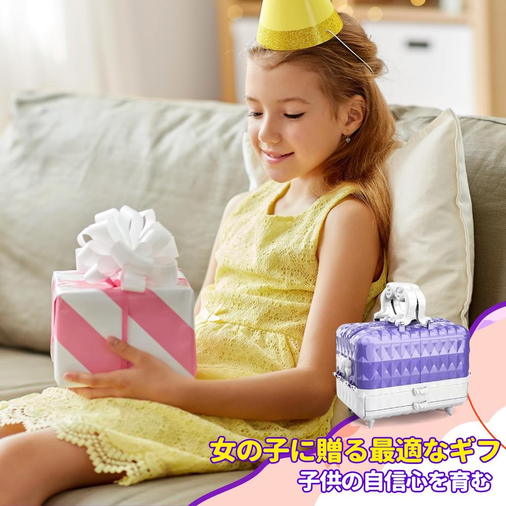 Opard Makeup Set for Set with Toy and Storage Perfect Gift for Girls Ages and Elementary School Cute Black and Pink Makeup Kit with Nail and Brushes