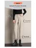 Khaki Harem Jeans mit hohem Bund - Damen 2025 Schlankmachende Karottenhose mit Samtfutter für Herbst/Winter