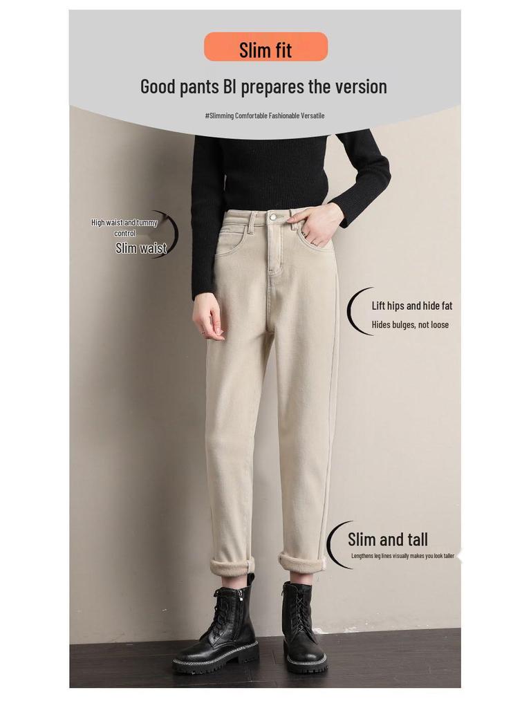Khaki Harem Jeans mit hohem Bund - Damen 2025 Schlankmachende Karottenhose mit Samtfutter für Herbst/Winter