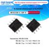 NP2022SR-G SOP-8 20V/22A N-channel MOSFET Enhancement Mode Transistor