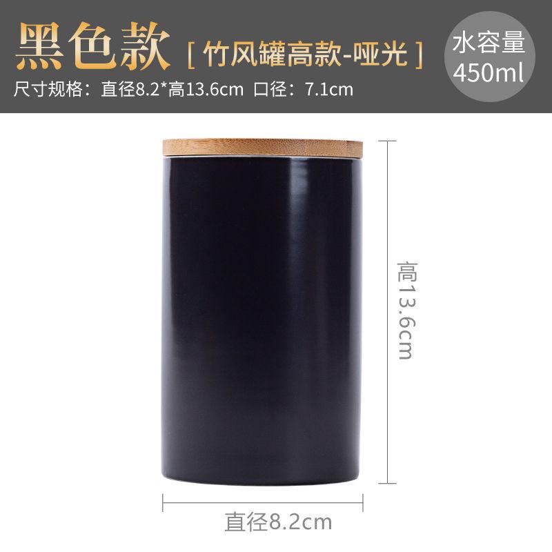 Creative Wooden Lid Ceramic Tea Can Household Moisture-proof Sealed Bottle Storage Box Food Container Decoration Jar Home Decor