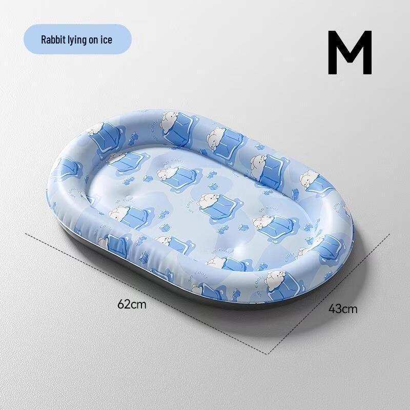 SEE KEAN Pet Cooling Mat