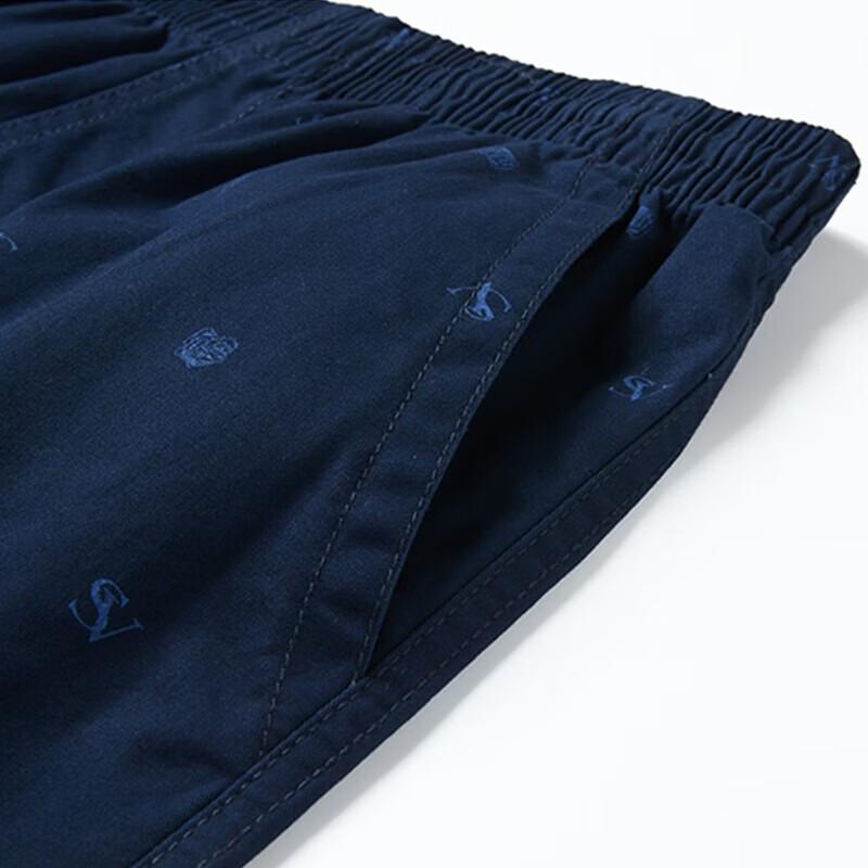 Pierre Cardin Men's Casual Sports Bermuda Shorts