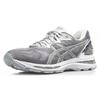 ASICS Gel Nimbus 20 Platinum 'Carbon Silver' T836N-9793
