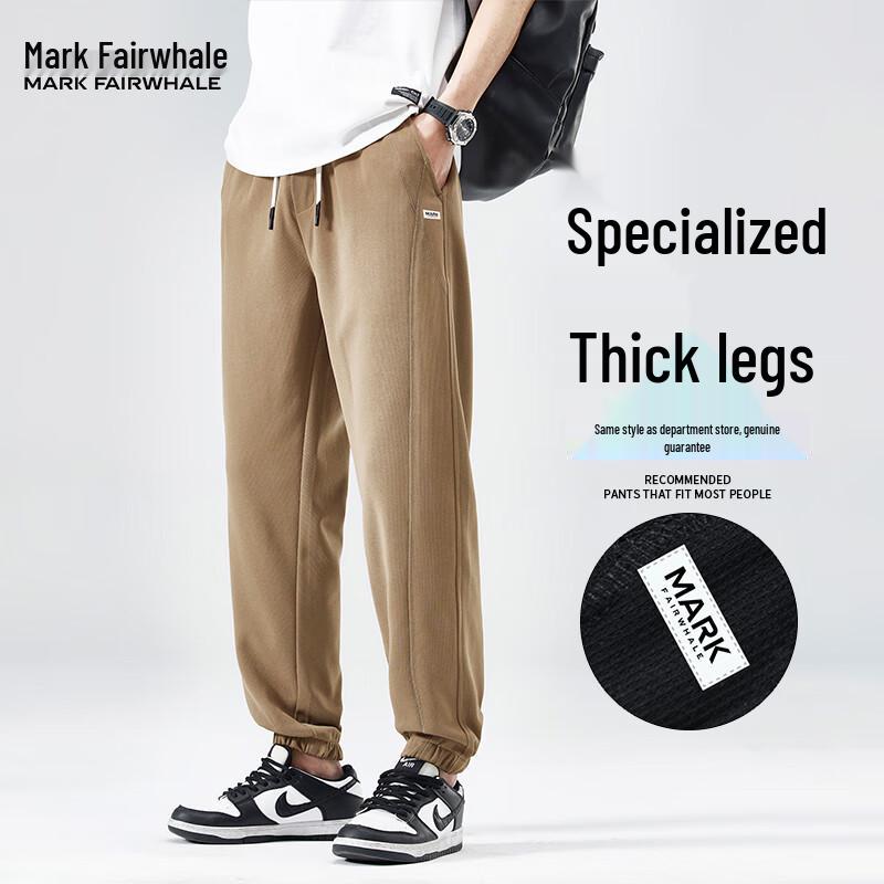 

Мужские спортивные брюки Mark Fairwhale в американском стиле, свободного кроя, с манжетами XL