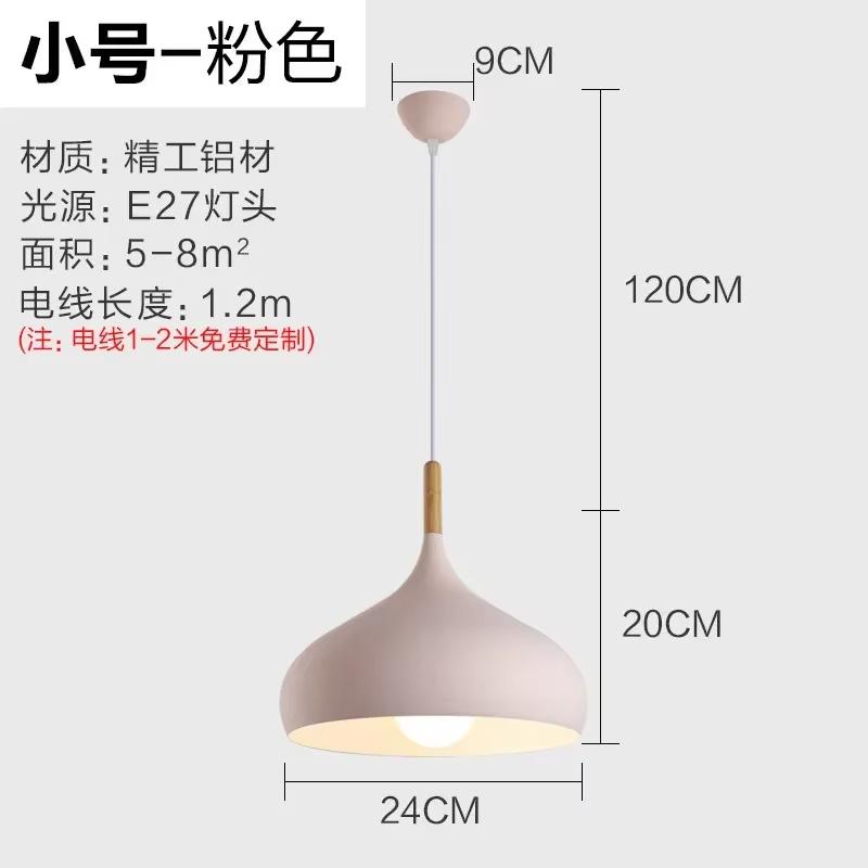 Schönheitssalon Beleuchtung Kreativer Kronleuchter Gewerblich Personalisiertes Restaurant Milchteeladen Kunststudio Nordische Esstischlampen