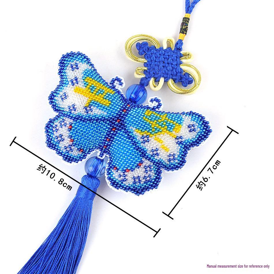 Safe Travels Butterfly Bead Embroidery Car Pendant: Blessed Charm