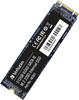 Verbatim v vi560 s3 m.2 SSD 512 GB