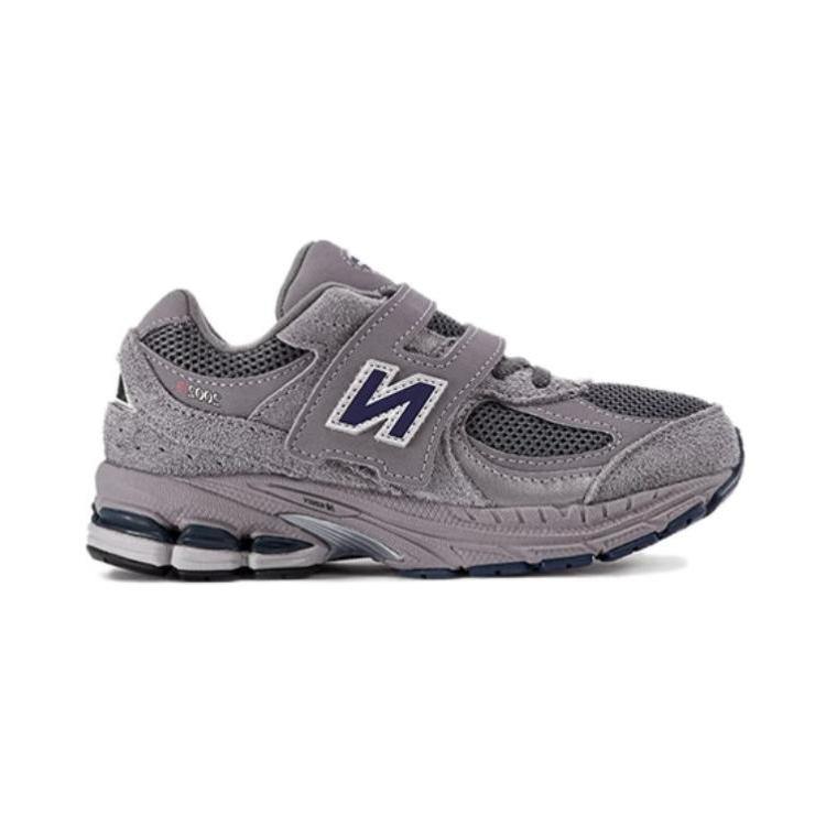 New Balance NB 2002R Abrasion Resistant Low Top Kids Lifestyle Shoes Gray Kids' PV2002R0