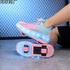 Runaway shoes boys summer breathable children primary school students sports shoes luminous light shoes skating