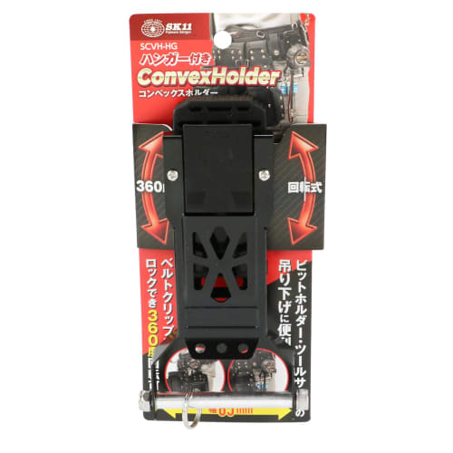 SK11 (SK11) Convex Holder with Hanger 360 Degrees Rotatable SCVH-HG