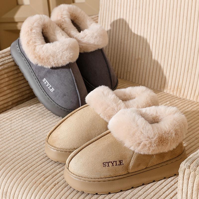 Men's Suede Cotton Fur-Lined Slippers & Women's EVA Anti-Skid Snow Boots