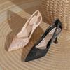 Pierced Heels, High Heels, Pointed Toe, Covered-toe Sandals, Women's Shoes