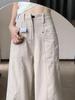 Women's High-Waisted Apricot Cargo Jeans, Summer Style, Relaxed Slim Fit, Straight Leg, Wide-Leg Trousers