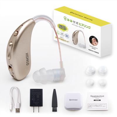 Japonský výrobce Naslouchací sluchátka Naslouchací Naslouchací sluchátka pro seniory Bezdrátové Vlastnosti Přizpůsobeno pro 3M Online Shop [Základní model]