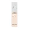 d Program Medicated Skin Care & Cover Tube 15g For Sensitive Skin