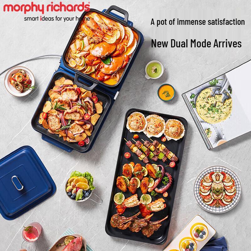 Morphy Richards MR9188 Multifunction Electric Hot Pot & Grill CN plug (adapter included)